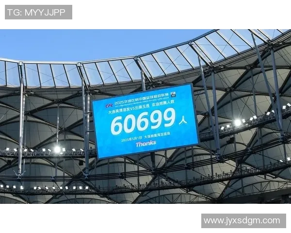 CCTV13高清直播：技术革新引领体育赛事观赛体验